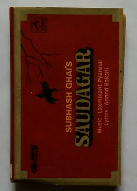 Saudagar