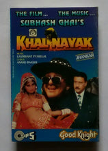 Khal Nayak