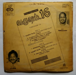 Varusham - 16