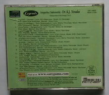 Legends Sageetha Raja - Dr. K. J. Yesudas ( Malayalam Film Songs ) Vol : 5