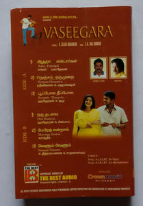 Vaseegara