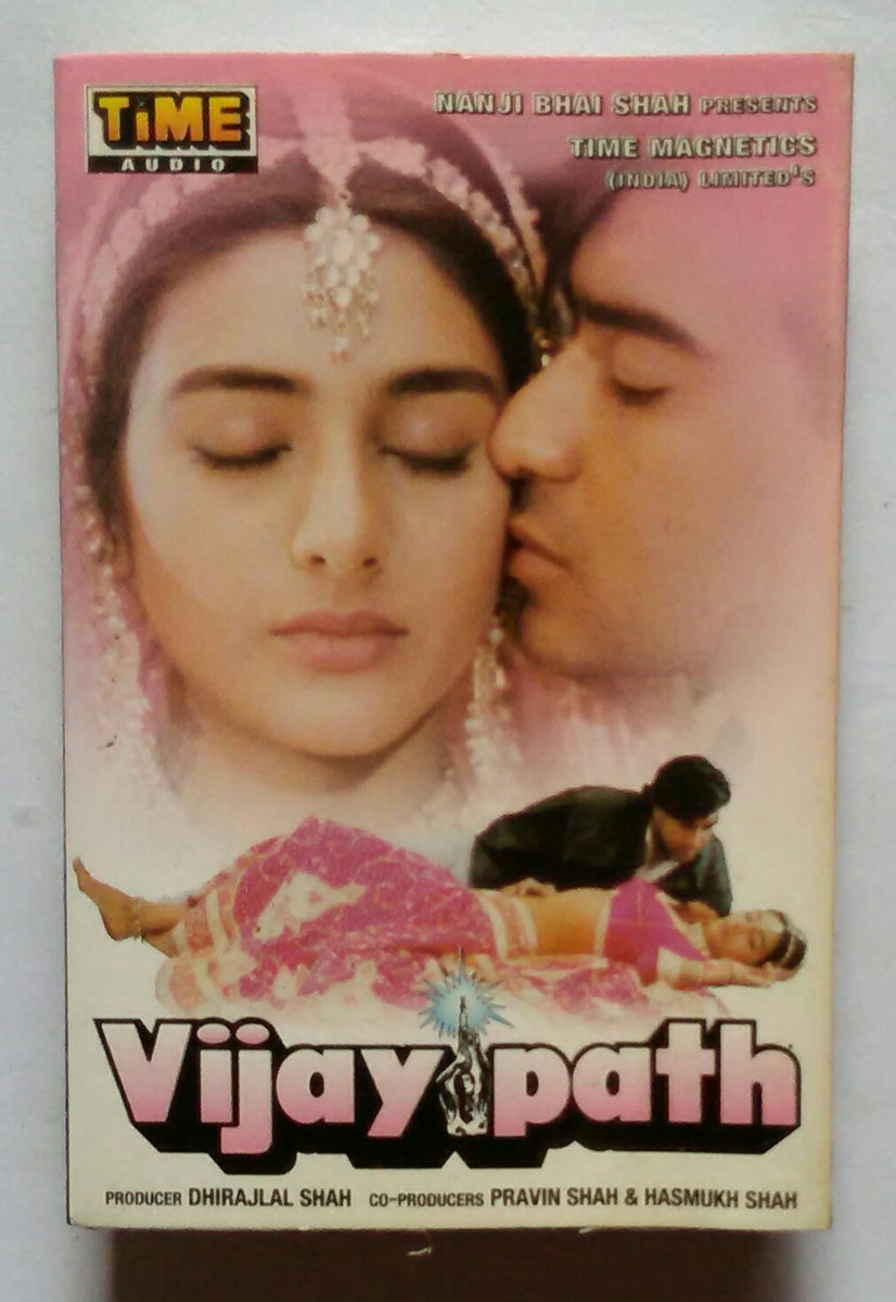 Vijay Path – AVDigital