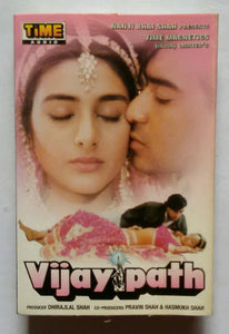 Vijay Path