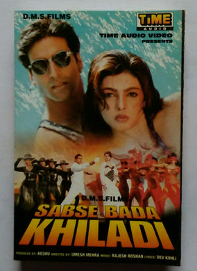 Sabse Bada Khiladi