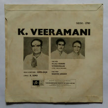 Songe On Lord Iyyappa K. Veeramani ( EP 45 RPM ) SEDE : 3783