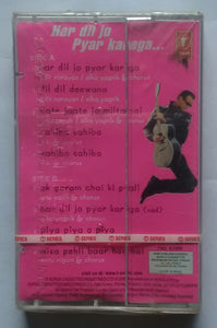Har Dil To Prar Karega