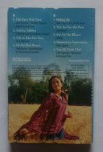 Swades