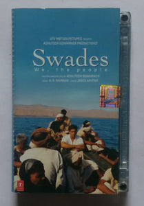 Swades