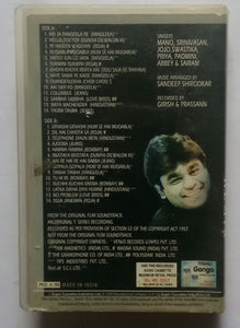 28 Super Non-stop A. R. Rahman " Remix "
