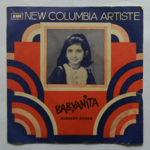 Babyanita - Nursery Songs " Tamil " ( EP 45 RPM )