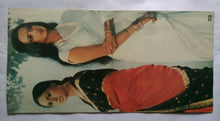 Silsila