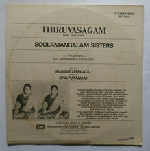 Thiruvasagam & Sivapuranam By Sulamangalam