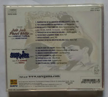 Jab Jab Phool Khile / Sharmilee