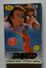 Daud