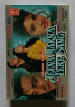 Jeena Marna Tere Sang