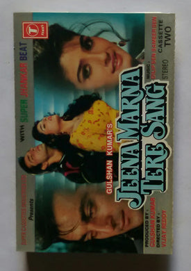 Jeena Marna Tere Sang