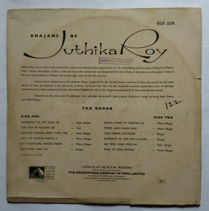 Songs Of Devotion - Bhajans By Juthika Roy