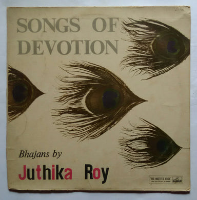 Songs Of Devotion - Bhajans By Juthika Roy