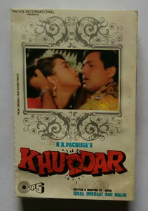 Khuddar