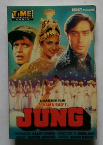 Jung