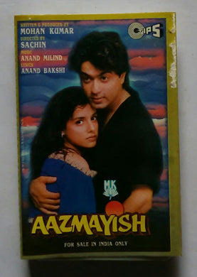 Aazmayish
