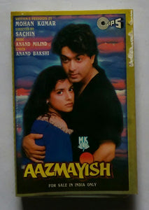 Aazmayish