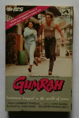 Gumrah