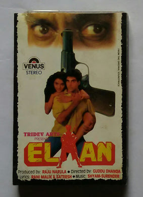 Elan