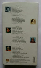 Immortal Legens " Maestro Vocal In A Milestone Collection " A Tribute to Srimati M. S. Subbulakshmi ( Vol :1&5 )
