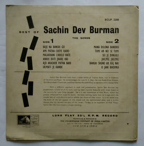 Best Of Sachin Dev Burman ( Bengali Song )