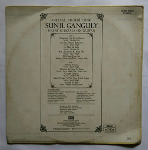 Ghazal Chhedi Usne - Sunil Ganguly ( Great Ghazals On Guitar )