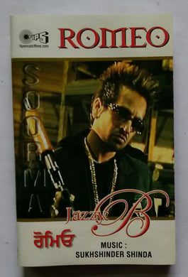 Romeo 