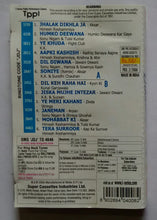 Thalak Dikhla Ta