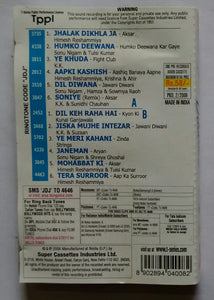 Thalak Dikhla Ta