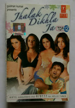 Thalak Dikhla Ta