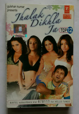 Thalak Dikhla Ta
