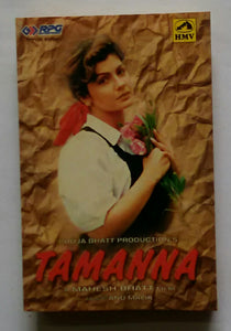 Tamanna