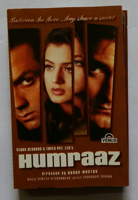 Humraaz