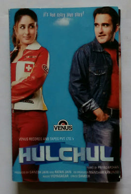 Hulchul
