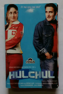 Hulchul