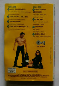 Dulhan Hum Le Jayenge