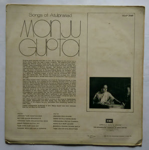 Songs Of Atulprasad Manju Gupta " Bengali "