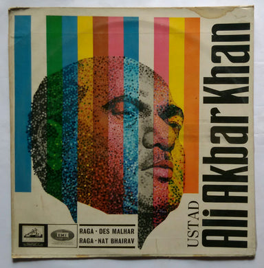 Ustad Ali Akbar Khan ( Sarod )