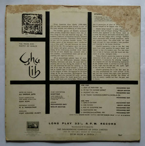 Portrait Of A Genius " Urdu " Music Composition : Khayyam , Singers : Mohammad Rafi , Begum Akhtar .