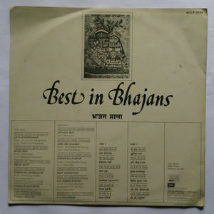 Best in Bhajans " Hindi " Lata Mangeshkar , Mohd. Rafi , Geeta Dutt , Jagmohan ( Sursagar ) , Sandhya Mukherjee , Pankaj Mullick , Juthika Roy , Hari Om Sharan , Dilip Kumar Roy , M. S. Subbulakshmi , D.V. Paluskar .