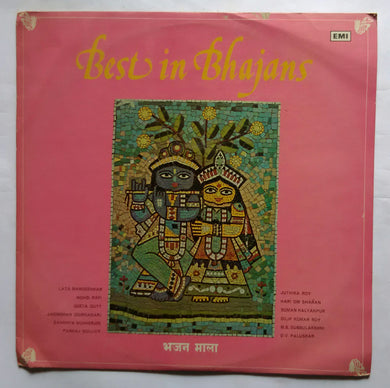 Best in Bhajans 