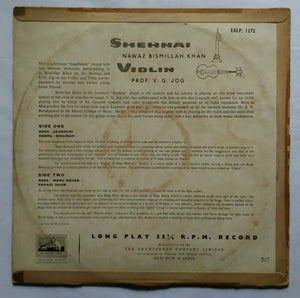 Shehnai Nawaz - Bismillah Khan " Shehnai " With V. G. Jog " Violin "