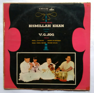 Shehnai Nawaz - Bismillah Khan 