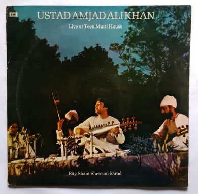 Live at Teen Murti House Ustad Amjad Ali Khan ( Rag Sham Shree On Sarod )