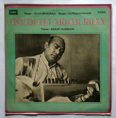 Ustad All Akbar Khan 